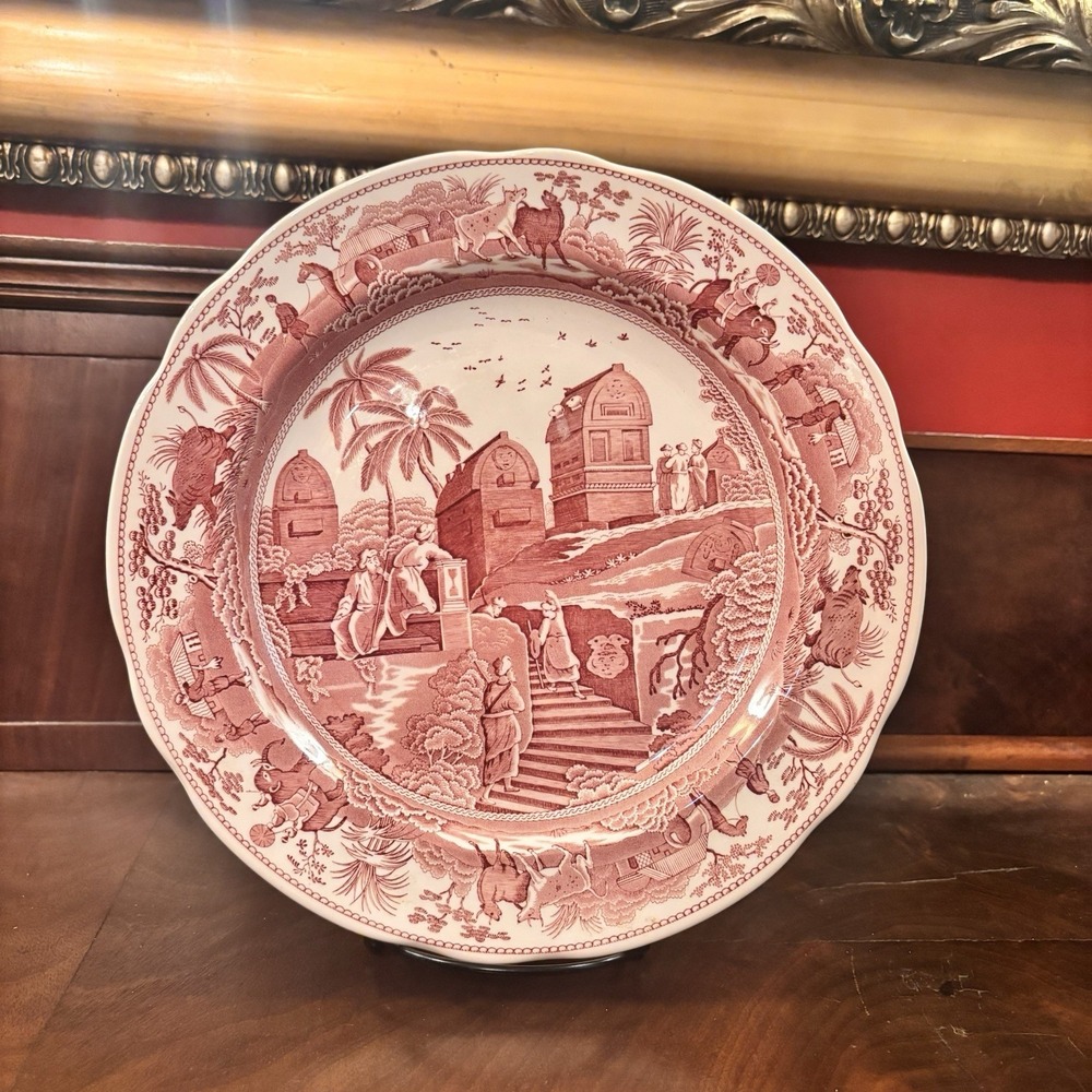 Spode Archive Collection Caramanian Cranberry Red Dinner Plate England 10.5"